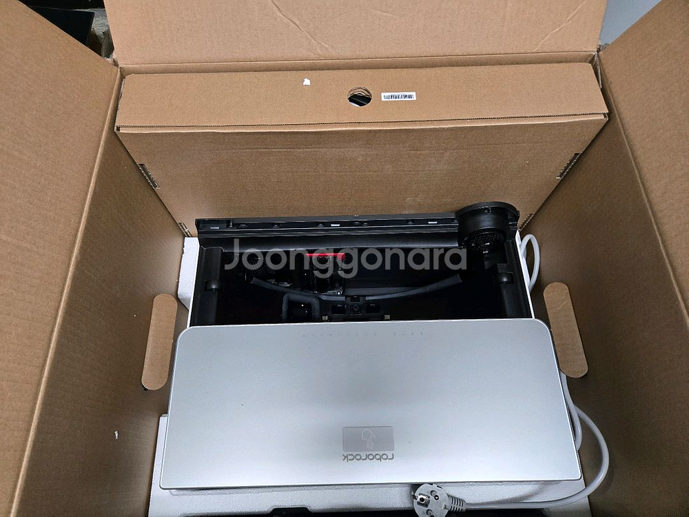 로보락 S9 MaxV Ultra 로봇청소기--2