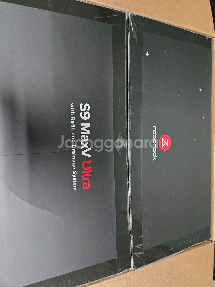 로보락 S9 MaxV Ultra 로봇청소기--3