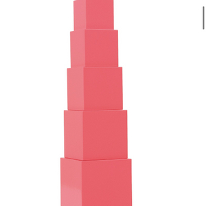 몬테소리 감각교구 세트(니엔후이스 정품)