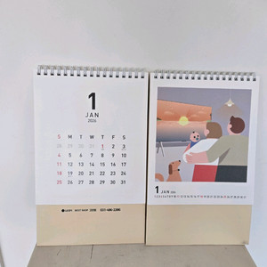 무료배송)3개.2개.엘지달력.탁상달력