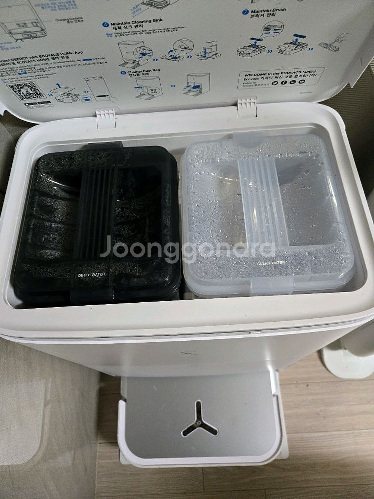 에코백스 x2 프로 옴니 로봇청소기 화이트--3