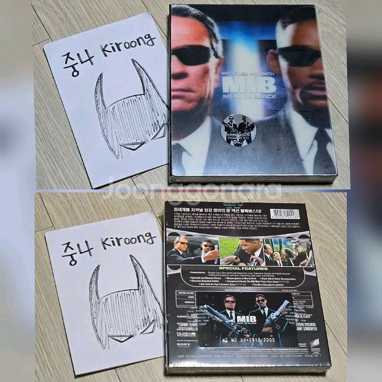 맨인블랙 1,2 스틸북 렌티큘러 한정판 블루레이 김치DVD(미개봉)--1
