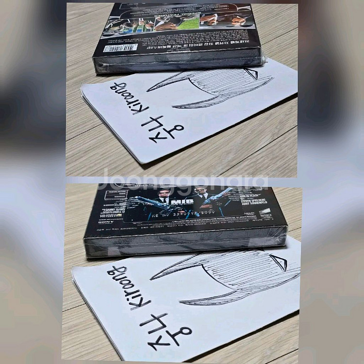 맨인블랙 1,2 스틸북 렌티큘러 한정판 블루레이 김치DVD(미개봉)--3