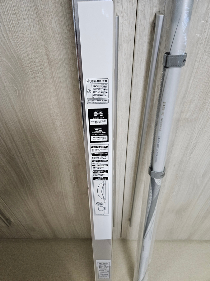 (현행품)시마노 최고급사양 '20 BB-X 스페셜 타마노에 650' 미사용뜰채--6