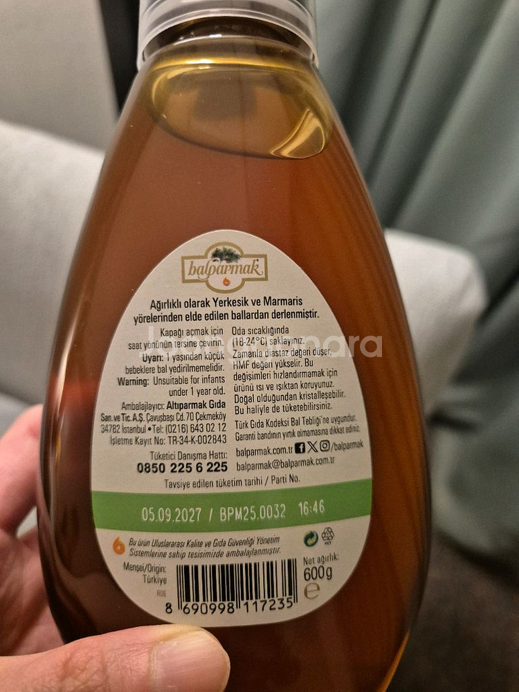 튀르키예산 발파르막 소나무 꿀--1