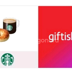 스타벅스 간편한 한끼 카페 아메리카노 T + 탕종 파마산 치즈 베이글