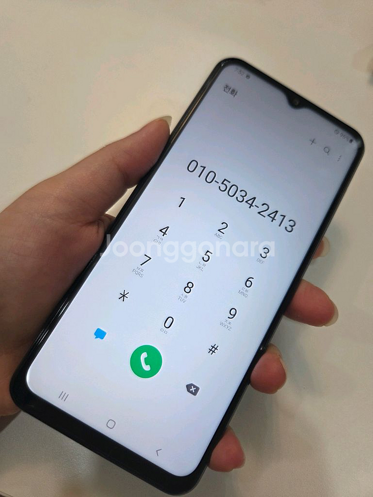 갤럭시 A23 SS급 128g 블랙 서울a23 부산a23 강원a23 대구a23 창원a23 제주a23 인천a23--1