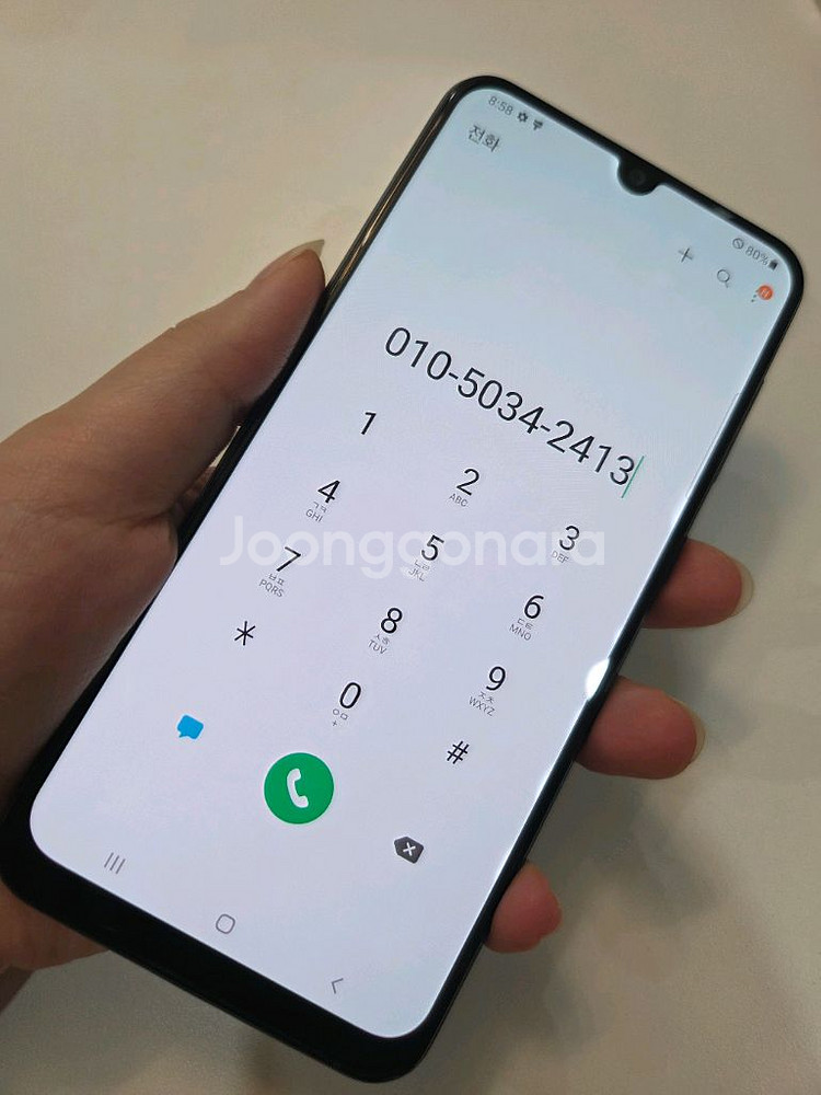 갤럭시A50 특SS급 64g 서울a50 부산a50 강원a50 파주a50 창원a50 인천a50 안산a50 중고폰--1