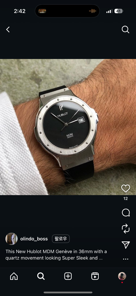 위블로 mdm 구합니다.--2