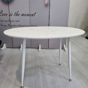 모듈형 다이닝 테이블