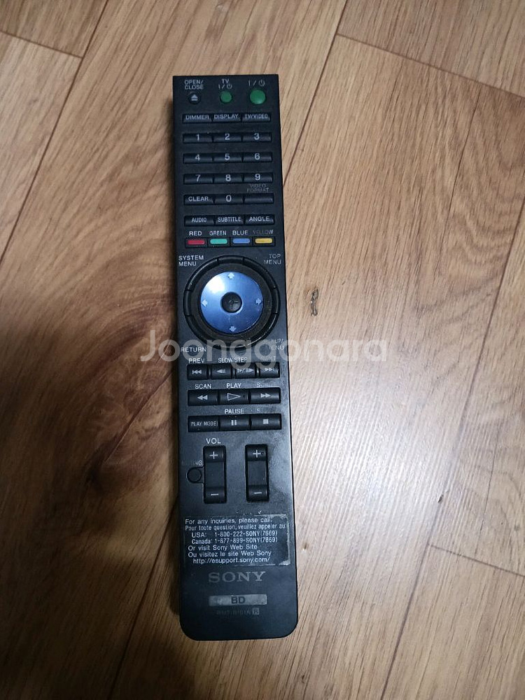 소니 리모컨--0