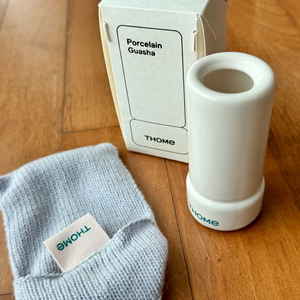 톰프로그램괄사 팝니다