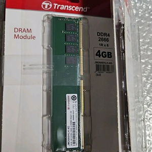 트랜센드 DDR4 4GB 메모리