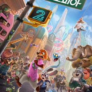 CGV 2인예매 17000원 리클라이너동일가격