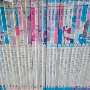 아동도서 전집