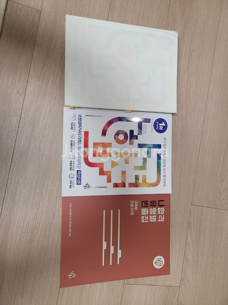 2025 나합격 소방설비기사 기계 필기--0