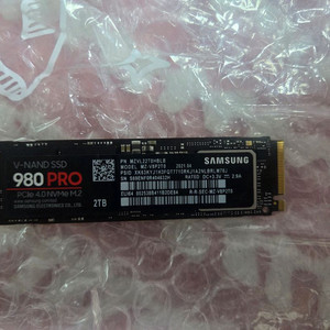 삼성 980pro 2tb ssd 팝니다