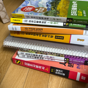 건보 자격증 sqld 실용글쓰기 한국어 kbs 컴활 사조사