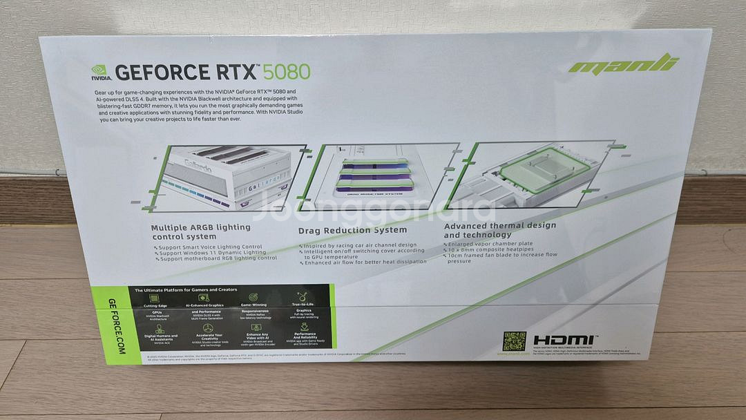 미개봉) 만리 RTX 5080 화이트 가야르도 갈라도 새제품 (무상AS 3년)--1