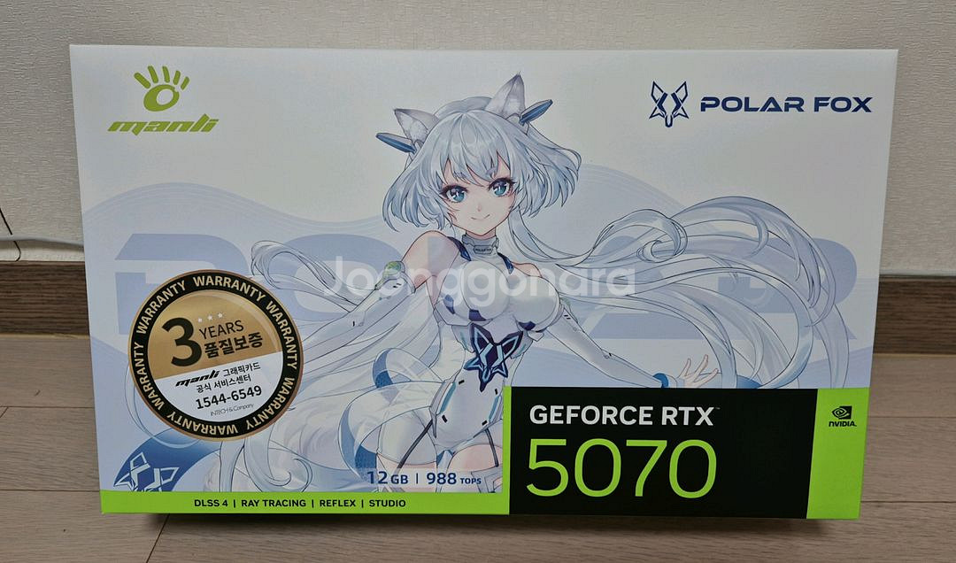 미개봉) 만리 RTX 5070 폴라폭스 V2 화이트 새제품--0