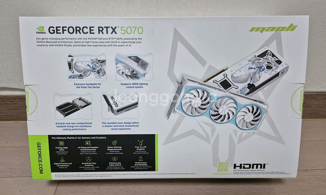 미개봉) 만리 RTX 5070 폴라폭스 V2 화이트 새제품--1