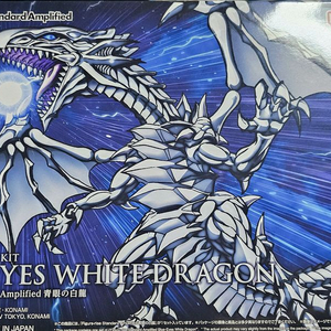 반다이 피규어라이즈 푸른눈의백룡 팝니다. 택포5