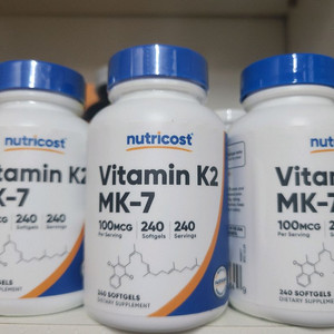 비타민 K2 mk7 240정 3개