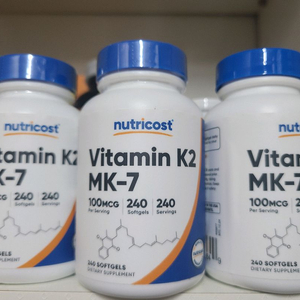 비타민 K2 mk7 240정 3개