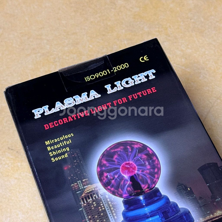 뚜둥실 플라즈마볼 무드등 미개봉 새상품 판매합니다.--2