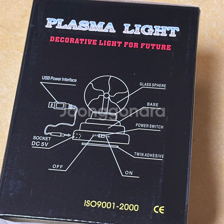 뚜둥실 플라즈마볼 무드등 미개봉 새상품 판매합니다.--3