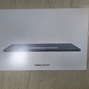 미개봉 갤럭시탭 S10 플러스 256GB 그레이팝니다