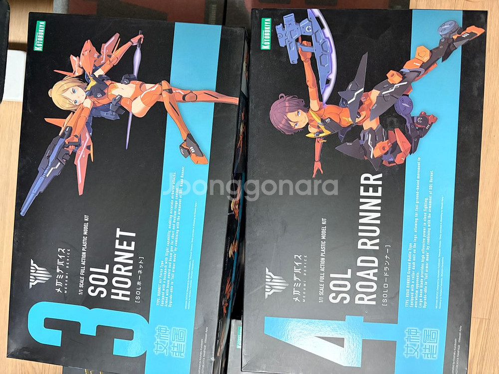 미개봉 고토부키야 메가미디바이스 sol 호넷 로드 러너 일관판매합니다--0