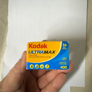 코닥 울트라MAX필름