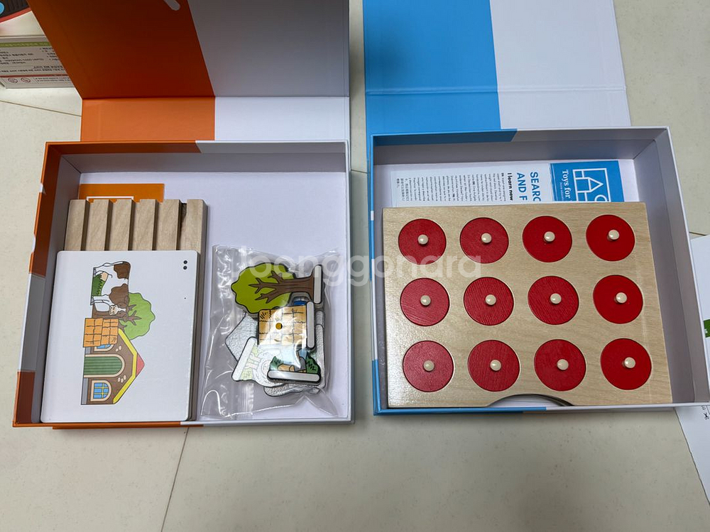 TFL 위치를 말해보아요--3