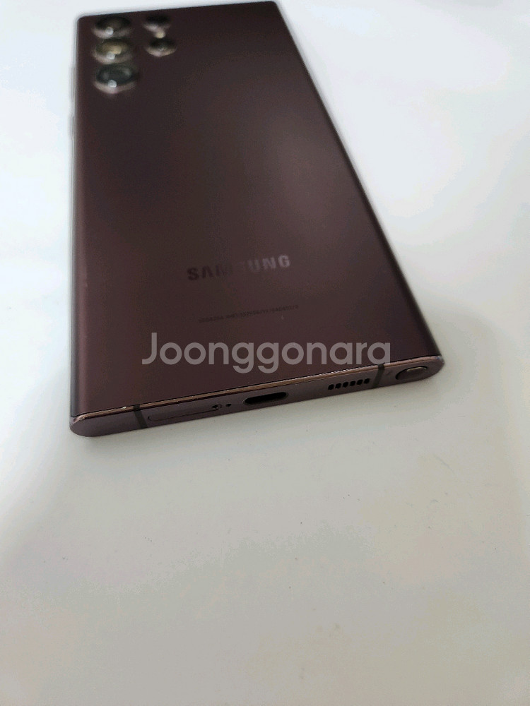 갤럭시 S22울트라 512기가 자급제 무잔상--2