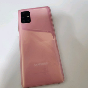 갤럭시A51 아주깨끗 128기가