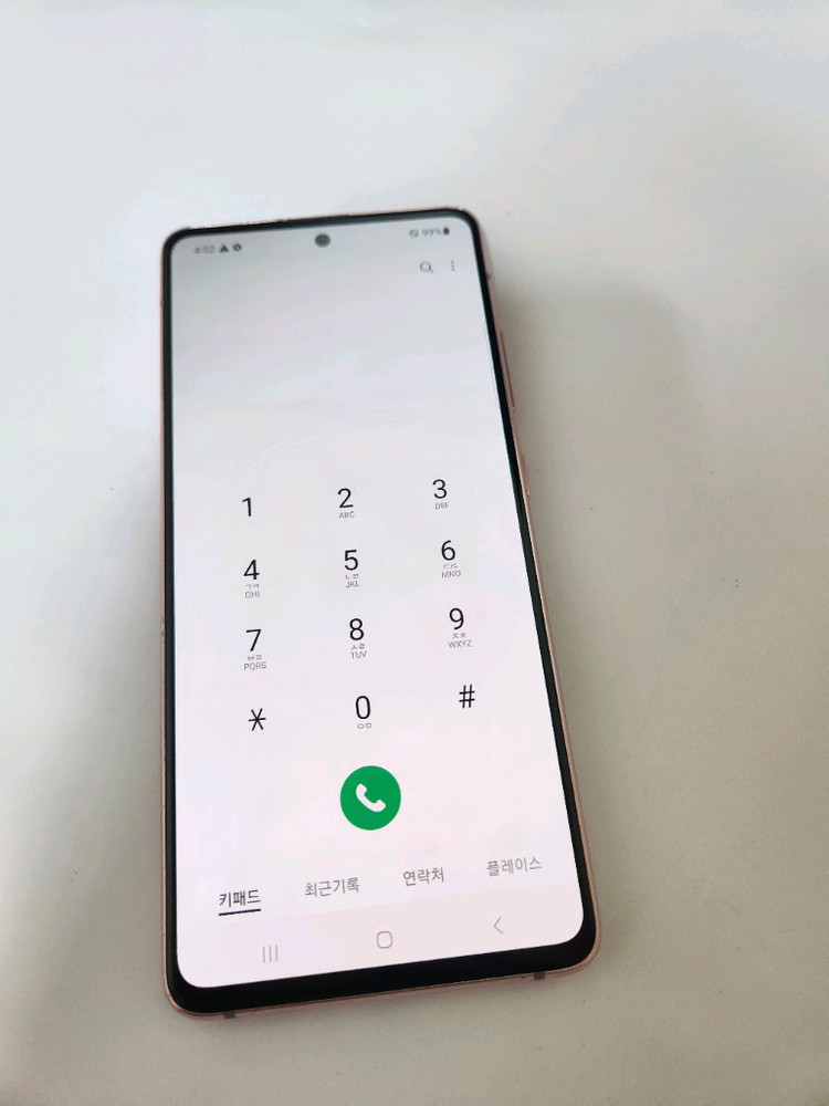 갤럭시A51 아주깨끗 128기가--1