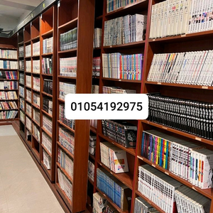 만화방 로맨스소설 2천권 300만원 50권 10만원