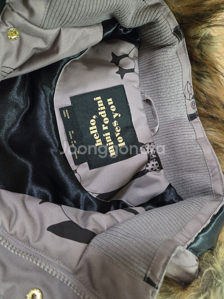 미니로디니 패딩 8-9--4