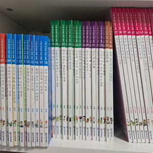 일괄)사회전집/과학전집/기탄 대단한 사회탐구/기탄 대단한 과학동화