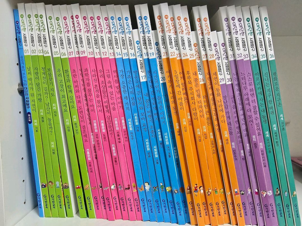 일괄)사회전집/과학전집/기탄 대단한 사회탐구/기탄 대단한 과학동화--4