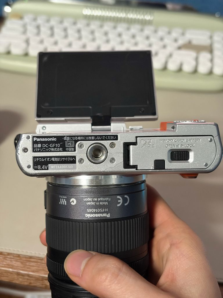 루믹스 GF10 + 14-45mm 렌즈 + 7artisans 렌즈 이미지