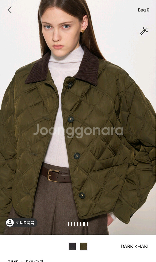 코듀로이 칼라 퀼팅 구스점퍼 55--0