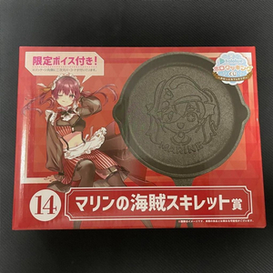 제일복권 홀로라이브 호쇼 마린 홀로 쿠킹 14번상 후라이팬