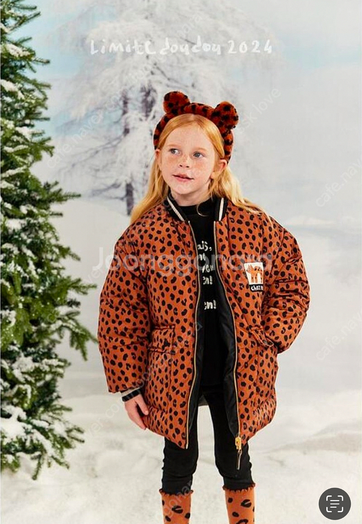 리미떼두두 레오파드양면패딩 3xl--1