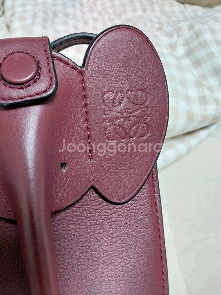 정품 로에베 엘리펀트 포켓 파우치 컨디션 쵝오--1