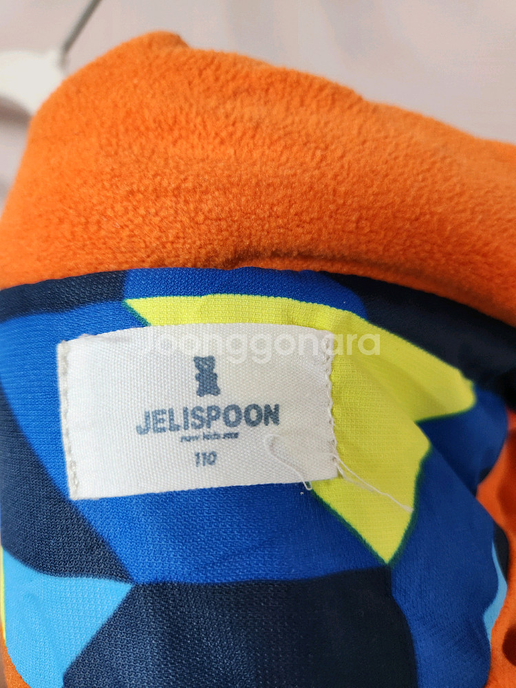 110사이즈 젤리스푼 파랑노랑 무늬 스키복 상의 자켓--8