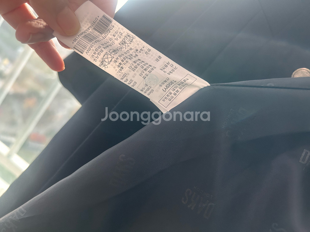 닥스 여아 원피스형 재킷 130--1