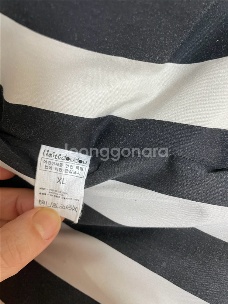 리미떼두두 XL--3