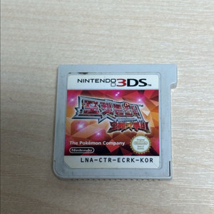 닌텐도 3DS 포켓몬스터 오메가루비 알팩